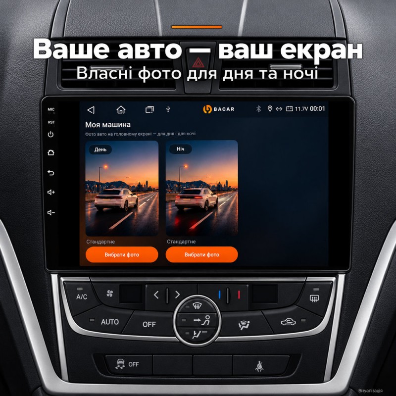 Штатная магнитола для Geely Emgrand EC7 FE-3 2016-2018