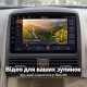 Штатная магнитола для Honda CRV RD 2001-2006