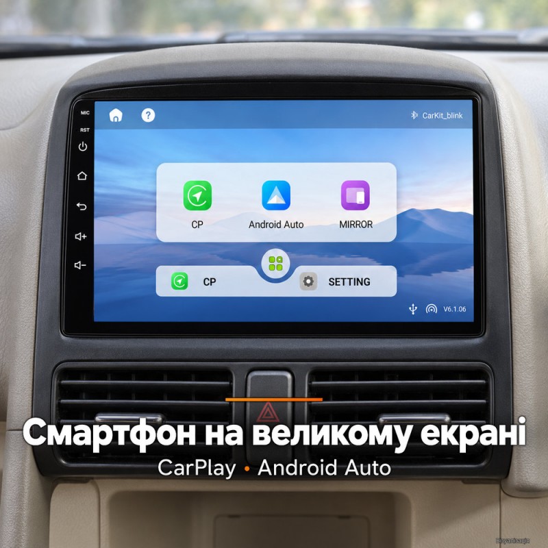 Штатная магнитола для Honda CRV RD 2001-2006