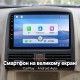 Штатная магнитола для Honda CRV RD 2001-2006