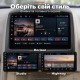 Штатная магнитола для Honda CRV RD 2001-2006