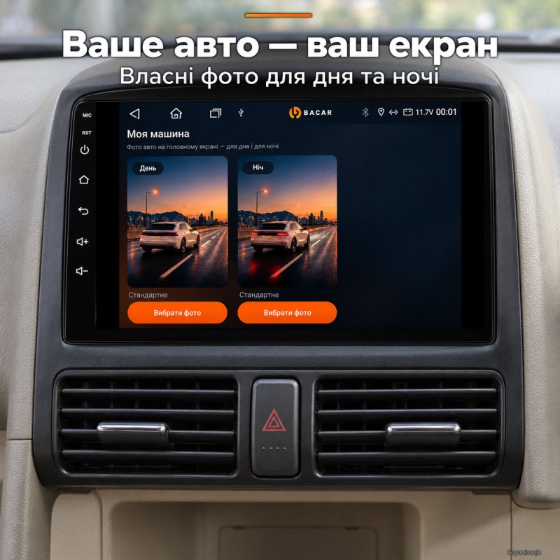 Штатная магнитола для Honda CRV RD 2001-2006