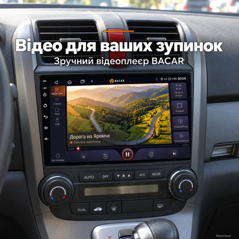 Штатная магнитола для Honda CRV RE 2006-2012