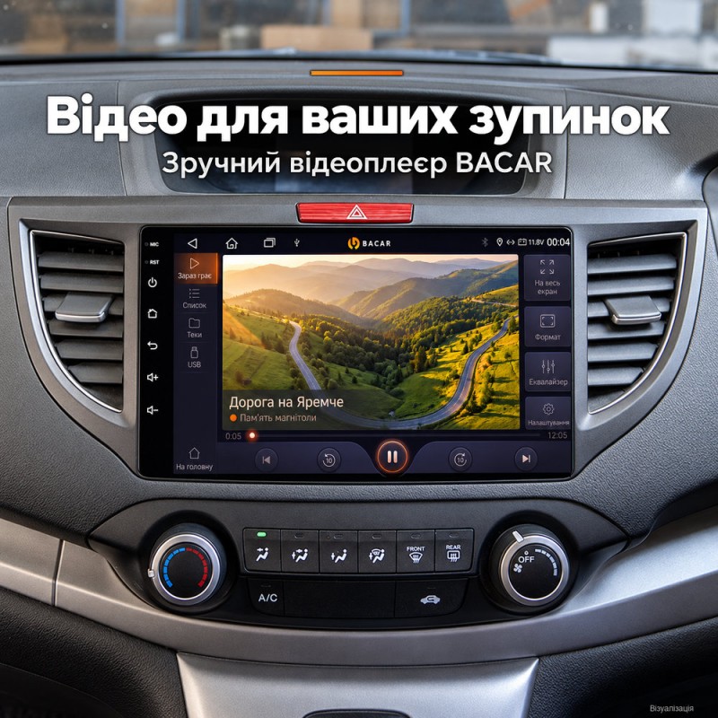 Штатная магнитола для Honda CRV RM 2012-2017