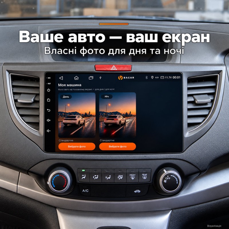 Штатная магнитола для Honda CRV RM 2012-2017