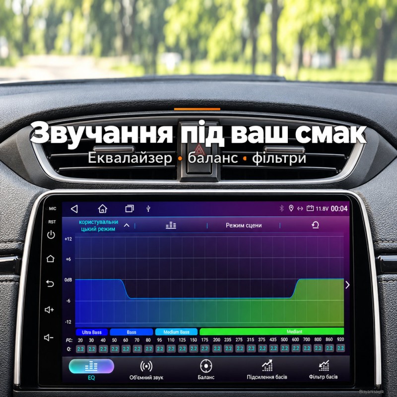 Штатная магнитола для Honda CRV 5 RT RW 2016-2018