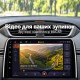 Штатная магнитола для Honda CRV 5 RT RW 2016-2018