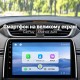 Штатная магнитола для Honda CRV 5 RT RW 2016-2018