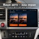 Штатная магнитола для Honda Civic 9 FB 2011-2015
