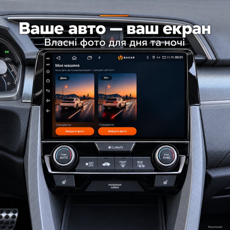 Штатная магнитола для Honda Civic 10 FC FK 2015-2020