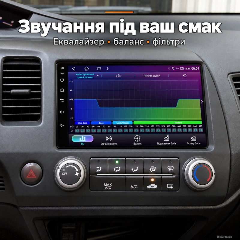 Штатная магнитола для Honda Civic 8 4D FD 2005-2012