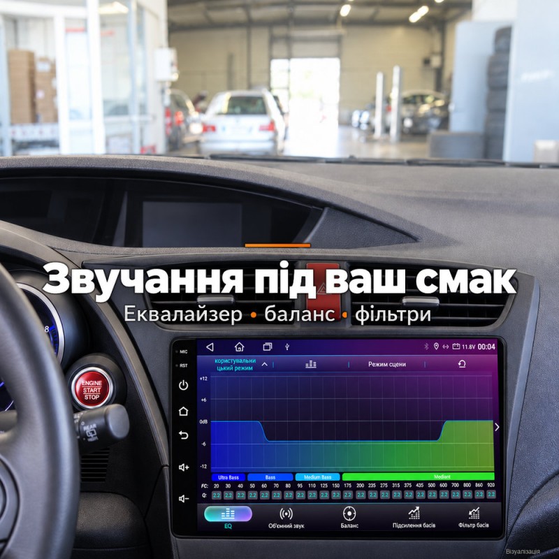 Штатная магнитола для Honda Civic 9 FK FB 2012-2017