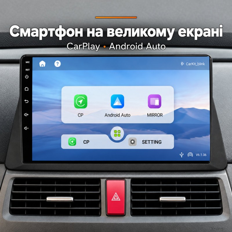 Штатная магнитола для Honda Crosstour TF 2009-2015