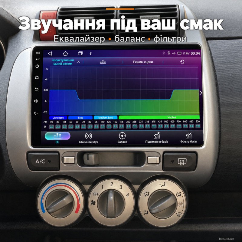 Штатная магнитола для Honda Jazz 1 GD / Fit 1 2001-2008