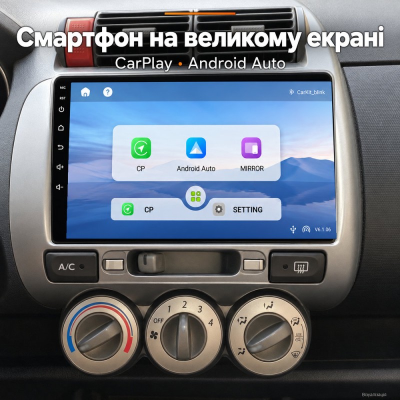 Штатная магнитола для Honda Jazz 1 GD / Fit 1 2001-2008
