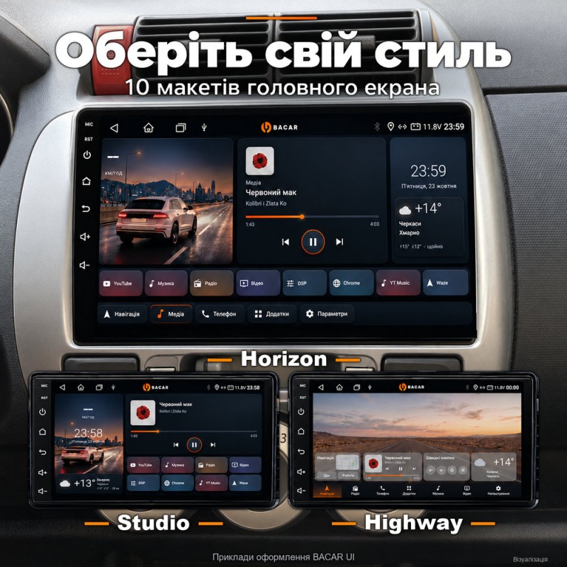 Штатная магнитола для Honda Jazz 1 GD / Fit 1 2001-2008