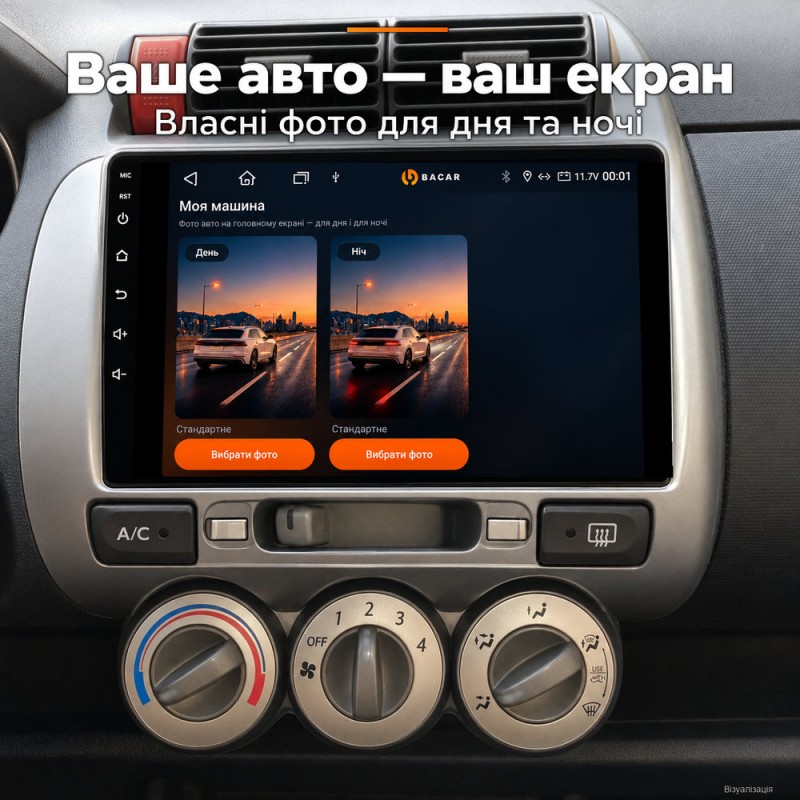 Штатная магнитола для Honda Jazz 1 GD / Fit 1 2001-2008