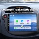 Штатная магнитола для Honda Jazz 2 GE GP / Fit 2 GG 2007-2014