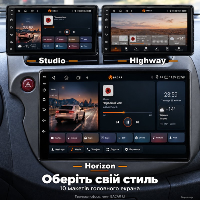 Штатная магнитола для Honda Jazz 2 GE GP / Fit 2 GG 2007-2014
