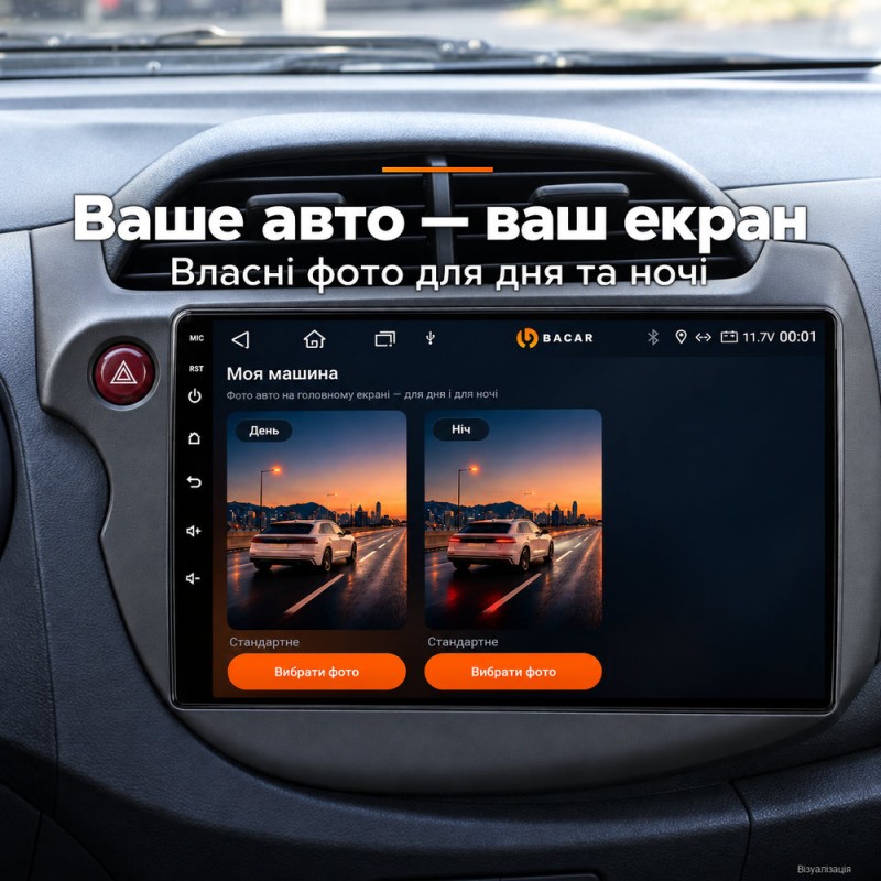 Штатная магнитола для Honda Jazz 2 GE GP / Fit 2 GG 2007-2014