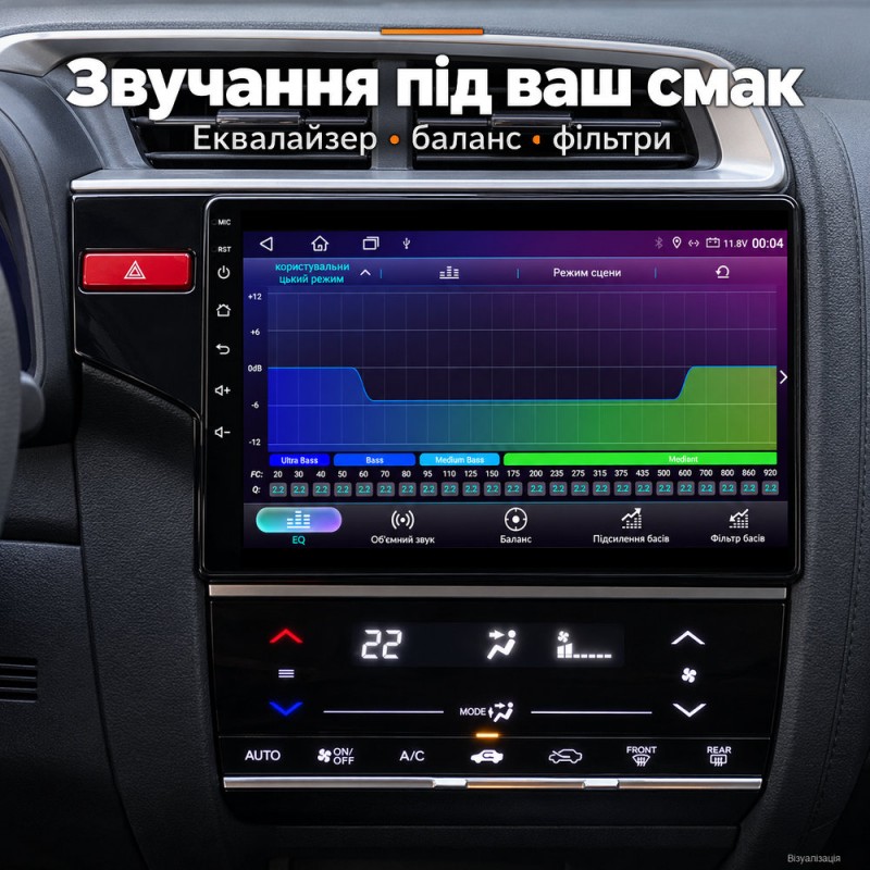 Штатная магнитола для Honda Jazz 3 Fit 3 GP GK 2013-2020 B