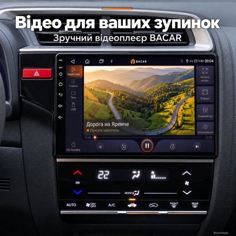 Штатная магнитола для Honda Jazz 3 Fit 3 GP GK 2013-2020 B