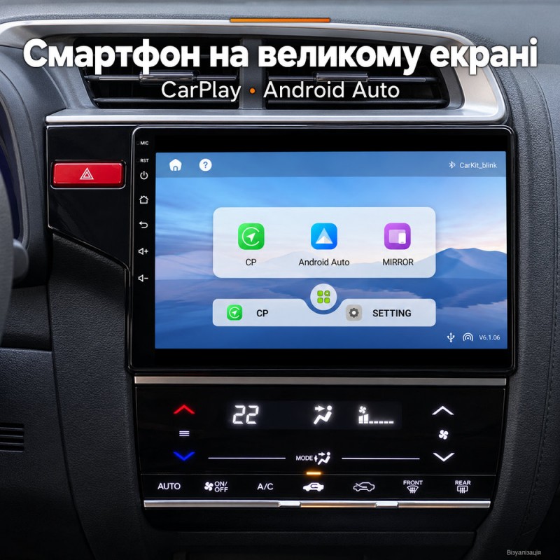 Штатная магнитола для Honda Jazz 3 Fit 3 GP GK 2013-2020 B