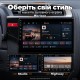 Штатная магнитола для Honda Jazz 3 Fit 3 GP GK 2013-2020 B