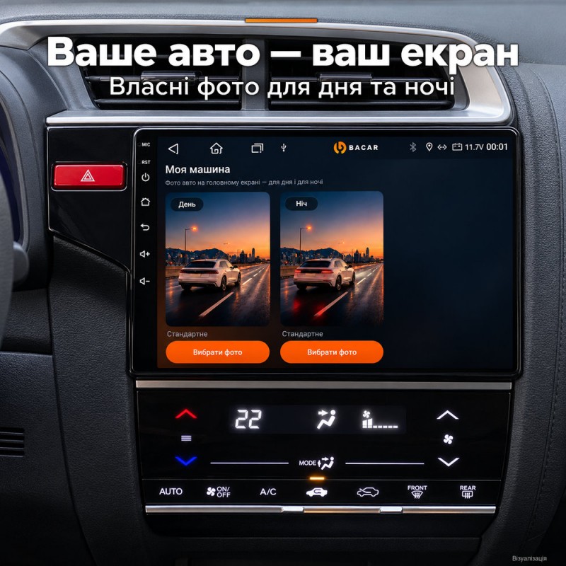 Штатная магнитола для Honda Jazz 3 Fit 3 GP GK 2013-2020 B