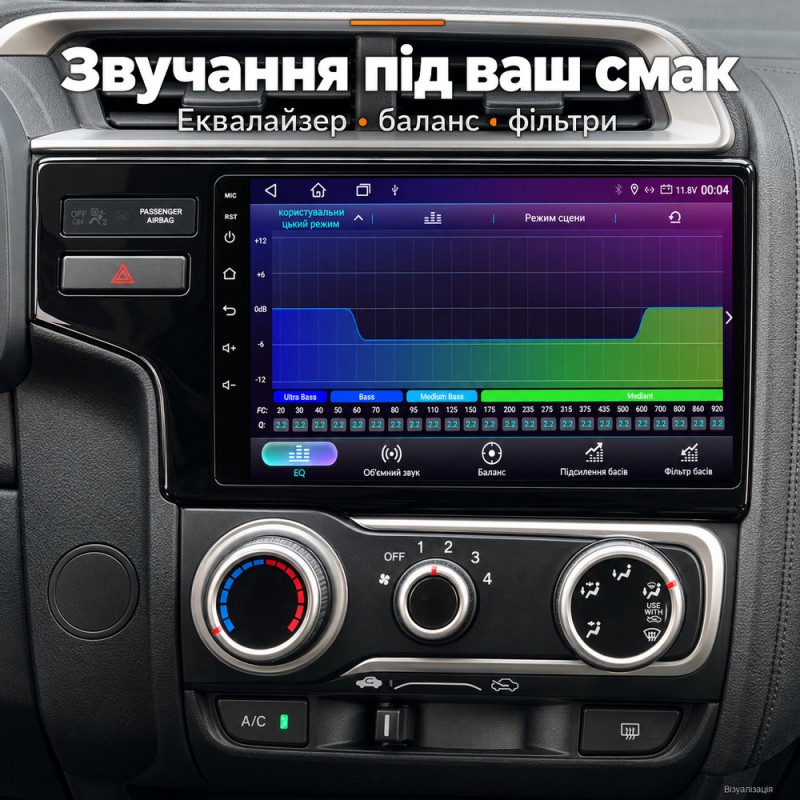 Штатная магнитола для Honda Jazz 3 Fit 3 GP GK 2013-2020 A