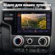 Штатная магнитола для Honda Jazz 3 Fit 3 GP GK 2013-2020 A