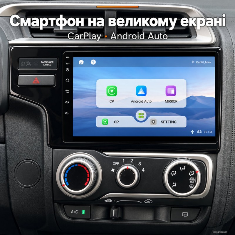 Штатная магнитола для Honda Jazz 3 Fit 3 GP GK 2013-2020 A