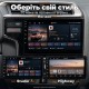 Штатная магнитола для Honda Jazz 3 Fit 3 GP GK 2013-2020 A