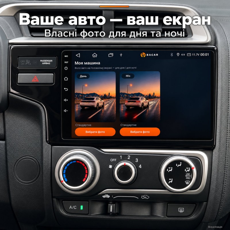 Штатная магнитола для Honda Jazz 3 Fit 3 GP GK 2013-2020 A