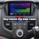 Штатная магнитола для Honda Odyssey 3 RL3 RL4 2005-2010