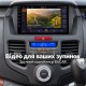Штатная магнитола для Honda Odyssey 3 RL3 RL4 2005-2010