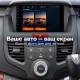 Штатная магнитола для Honda Odyssey 3 RL3 RL4 2005-2010