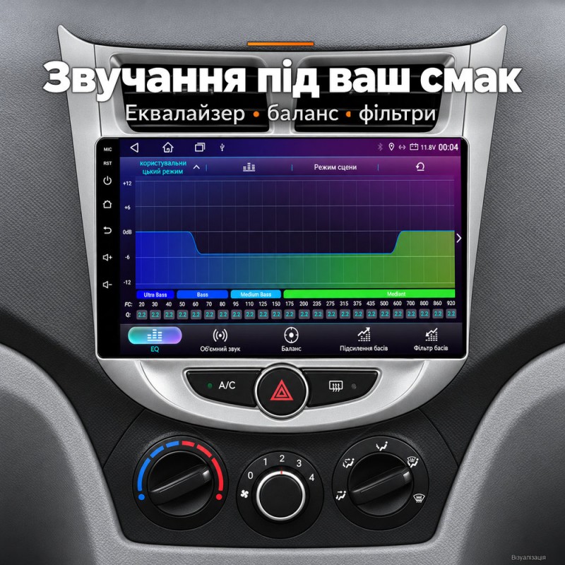 Штатная магнитола для Hyundai Accent Solaris RB 2010-2016 silver