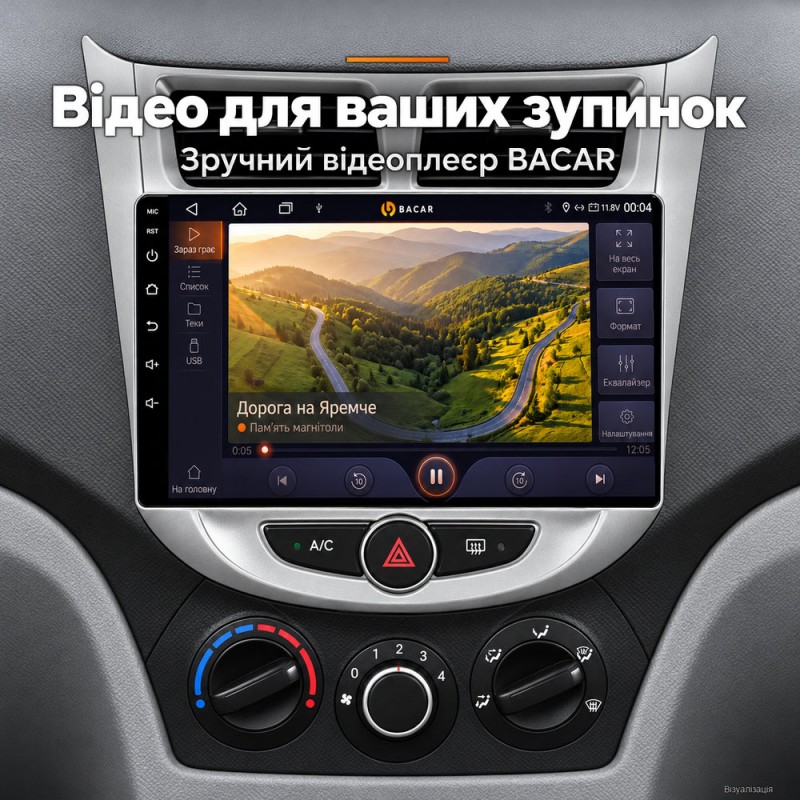 Штатная магнитола для Hyundai Accent Solaris RB 2010-2016 silver