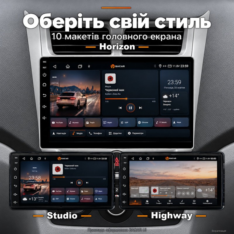 Штатная магнитола для Hyundai Accent Solaris RB 2010-2016 silver