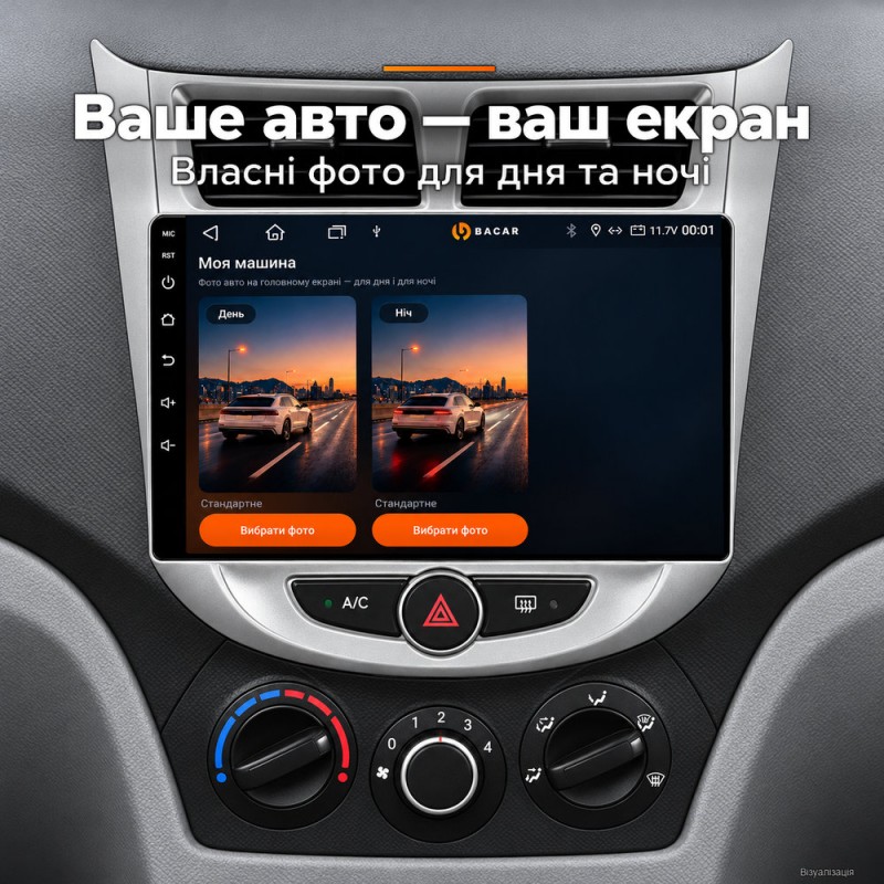 Штатная магнитола для Hyundai Accent Solaris RB 2010-2016 silver