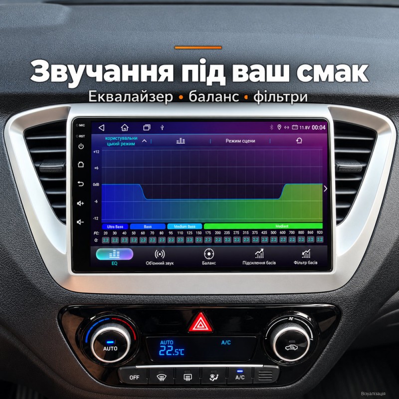 Штатная магнитола для Hyundai Accent Solaris HC 2017-2018