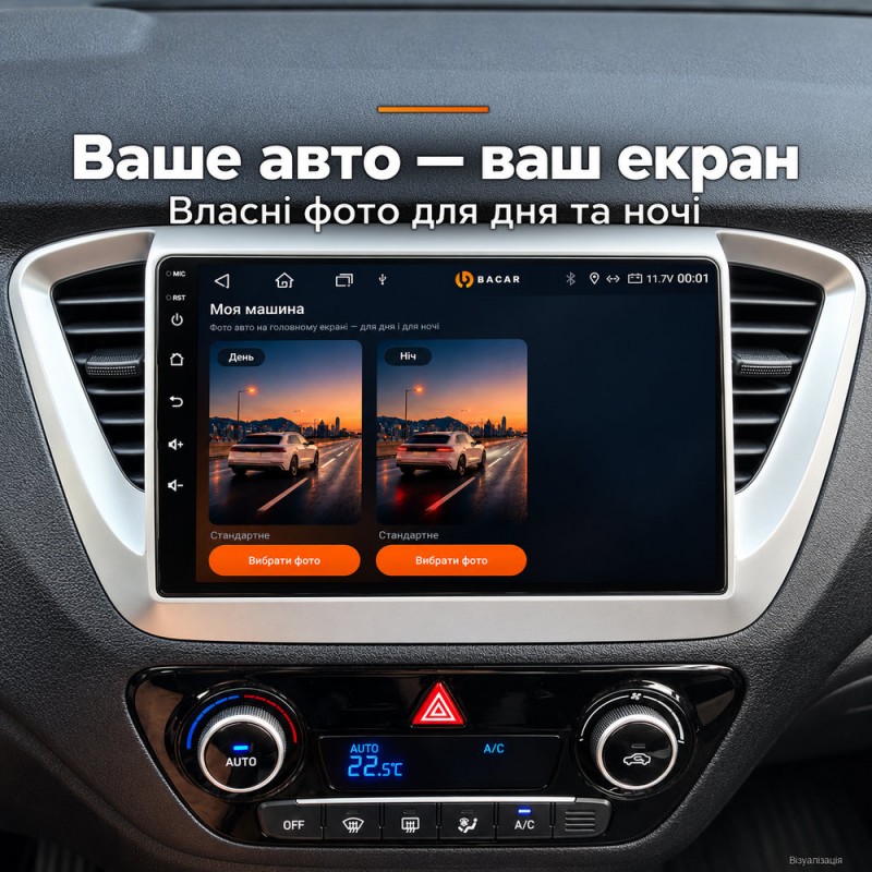 Штатная магнитола для Hyundai Accent Solaris HC 2017-2018