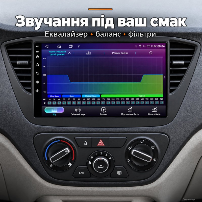Штатная магнитола для Hyundai Accent Solaris HC 2017-2018 black
