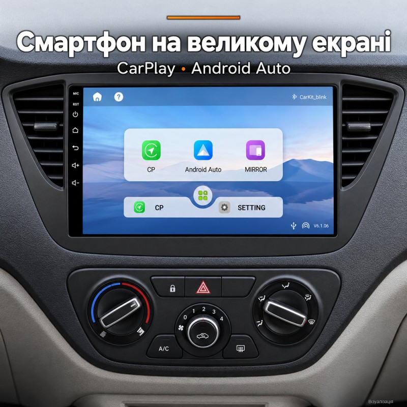 Штатная магнитола для Hyundai Accent Solaris HC 2017-2018 black