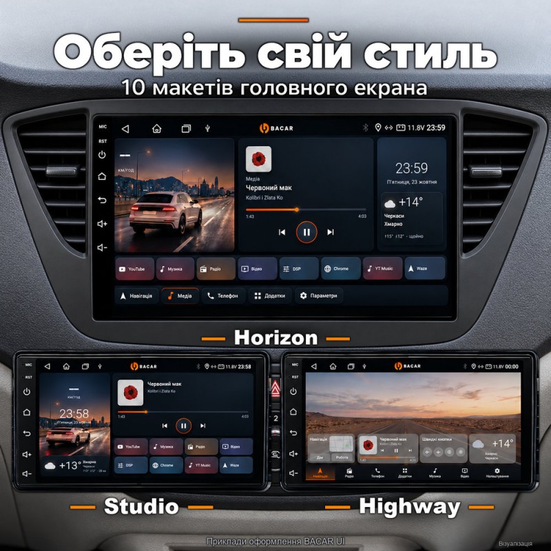 Штатная магнитола для Hyundai Accent Solaris HC 2017-2018 black