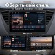 Штатная магнитола для Hyundai Accent Solaris HC 2017-2018 black