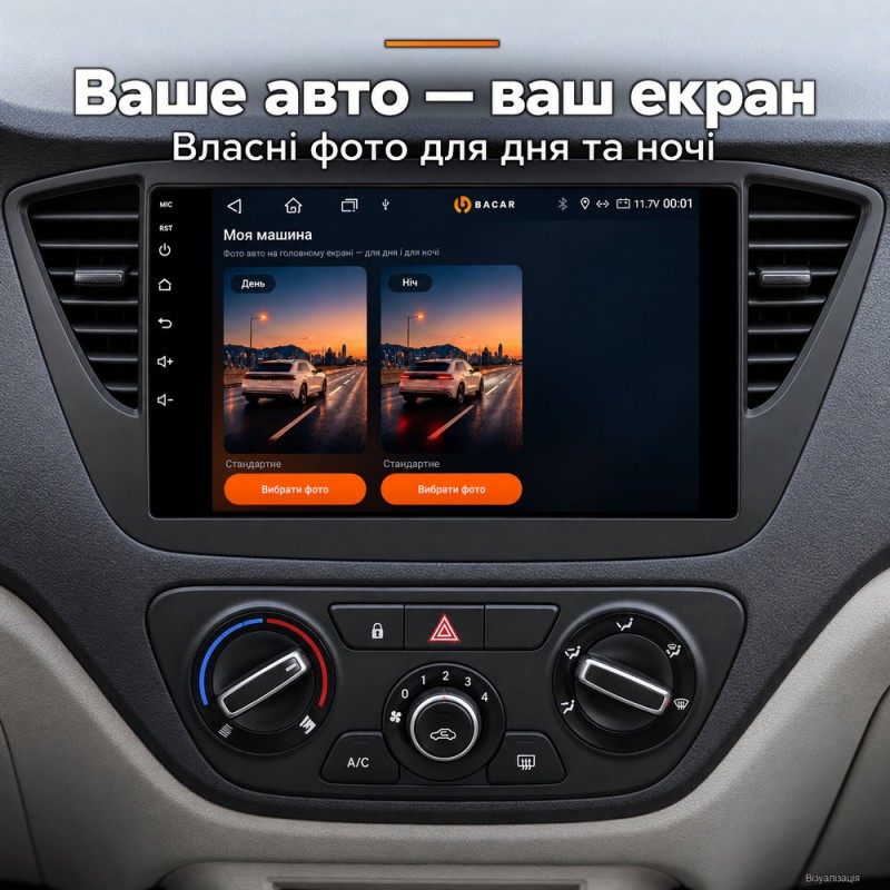 Штатная магнитола для Hyundai Accent Solaris HC 2017-2018 black