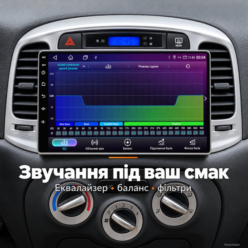 Штатная магнитола для Hyundai Accent MC 2006-2011