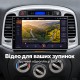 Штатная магнитола для Hyundai Accent MC 2006-2011